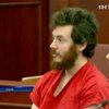 Стрелок из Колорадо не признал себя виновным во время суда