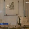 В Днепропетровске провели выставку раритетных азбук