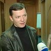 Сегодня Олега Ляшко не пускали в самолет с вилами