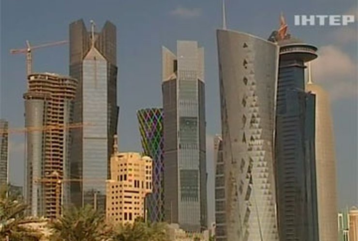 Украина обзавелась посольством в Катаре
