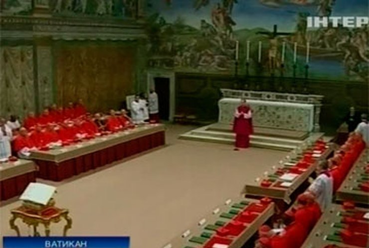 Вчера в Ватикане не удалось выбрать Папу Римского