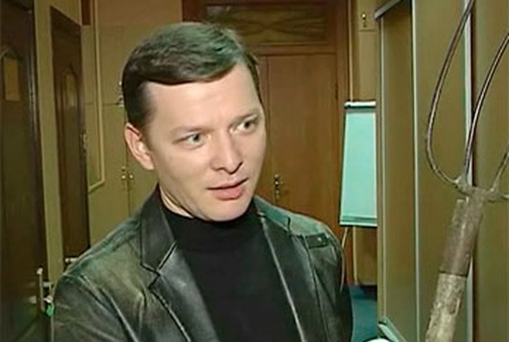 Сегодня Олега Ляшко не пускали в самолет с вилами