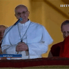 Аргентинский кардинал стал новым папой римским