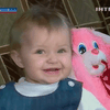 Днепропетровск требует закрыть частную клинику, где обожгли ребенку кожу
