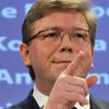 Украине указали на приоткрытую дверь