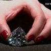 Один из красивейших бриллиантов мира продадут с аукциона