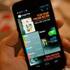 Google Play лишили антирекламных программ