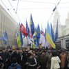 На акцию оппозиции в Виннице пришли несколько тысяч человек
