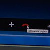 Спецслужбы получили доступ к прослушке Skype