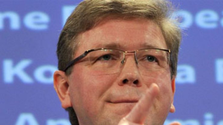 Украине указали на приоткрытую дверь