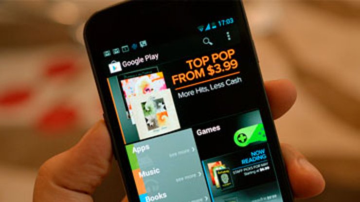 Google Play лишили антирекламных программ