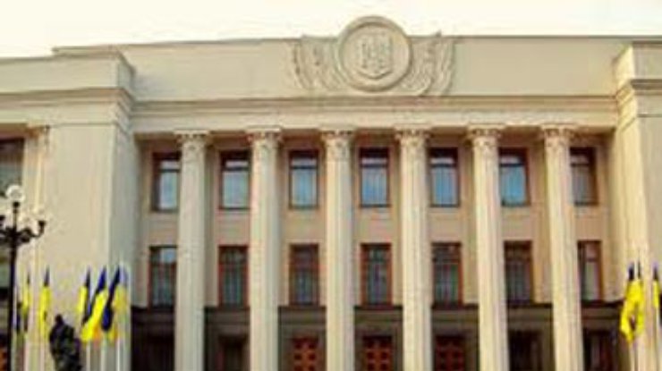 Эксперты не довольны работой нынешней Рады, - опрос