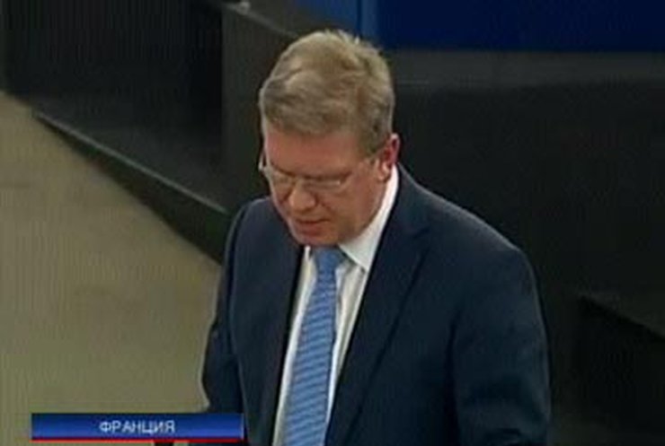 В Европарламенте обсудили украинский вопрос