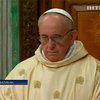 Франциск І призвал церковнослужителей к духовному обновлению