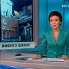 В школе на Львовщине взорвалась котельная
