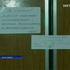 В Житомире из-за аварии в одночасье остановились 400 лифтов