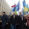 Акция "Вставай, Украина!" ничем серьезным не окончится, - эксперты