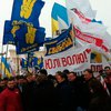 Восстание от оппозиции в Ужгороде закончилось ничем
