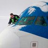 Аэропорт "Ивано-Франковск" закрыт из-за непогоды