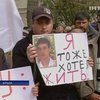 Жители Феодосии требуют справделивого расследования ДТП с участием сотрудника СБУ