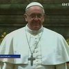 Папа Франциск удивляет мир своей простотой