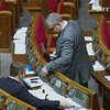 Более сотни бывших депутатов Рады просят оказать им материальную помощь