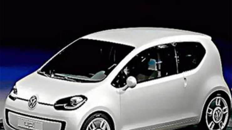 Volkswagen презентовала первый серийный электрокар up!