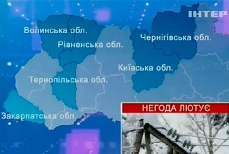 Из-за непогоды более 60 украинских сел остались без света
