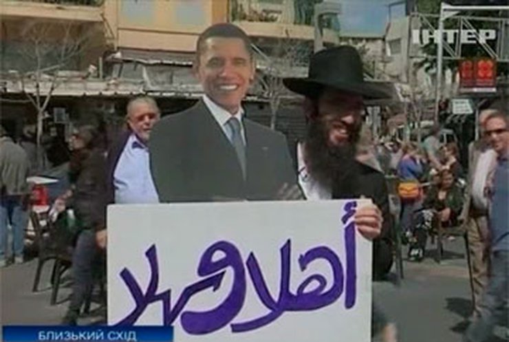 Барак Обама планирует посетить Израиль и Палестину