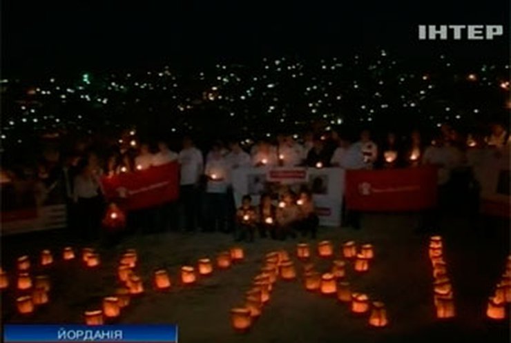 Иорданские дети зажгли свечки в поддержку своих сирийских ровесников