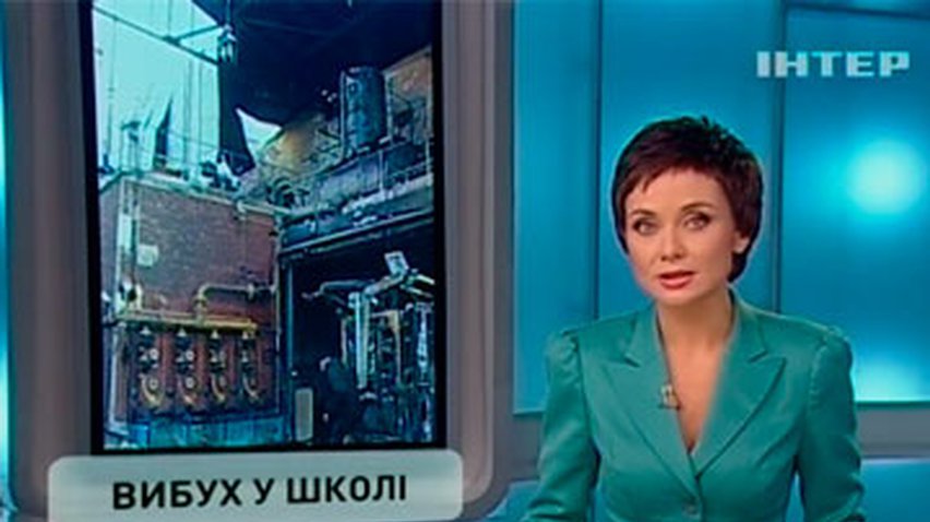 В школе на Львовщине взорвалась котельная