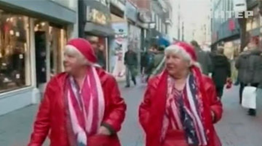 В Амстердаме ушли на пенсию самые старые жрицы любви