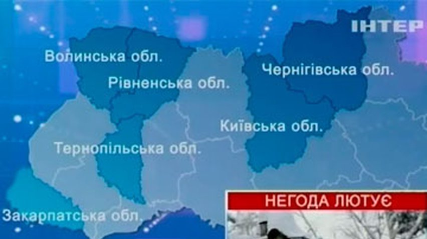 Из-за непогоды более 60 украинских сел остались без света