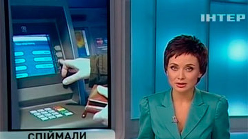 Одесская милиция задержала иностранца, который грабил банкоматы