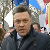 Во Львове прошел марш оппозиции