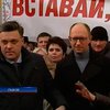 Оппозиция провела акции протеста в трех городах