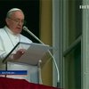 Папа римский Франциск провел первую проповедь