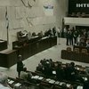 Украинский эмигрант возглавил парламент Израиля