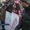 Акция протеста под ГПУ обернулась арестом митингующих