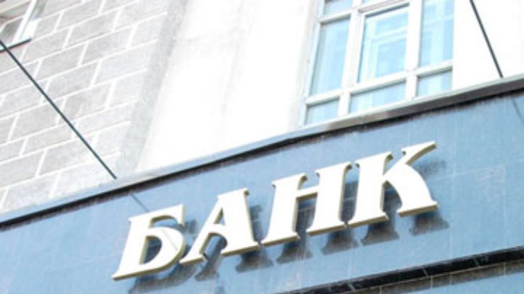 Прибыль украинских банков в феврале рухнула в 3 раза