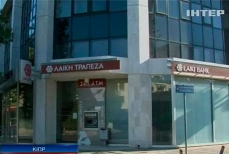 Власти Кипра намерены ввести налог на депозиты в местных банках