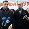 Акции оппозиции Майданом не станут, - политологи