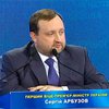 Сергей Арбузов заявил, что курс гривны удастся держать под контролем