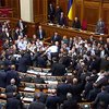 В Верховной раде вновь дрались депутаты