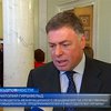 Депутаты создали межфракционное объединение для разработки новых законопроектов