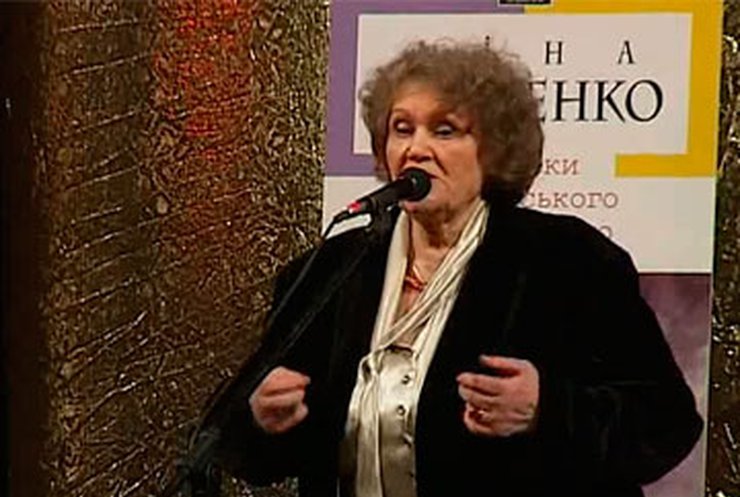 Лине Костенко исполняется 83 года