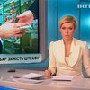 Троим одесским чиновникам за взяточничество грозит тюрьма