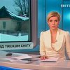 На Львовщине под массой снега обвалилась крыша сельской школы