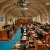 Чешских депутатов лишили пожизненной неприкосновенности