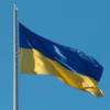 Geopolitika: Украина - энергетические угрозы и интеграционные возможности